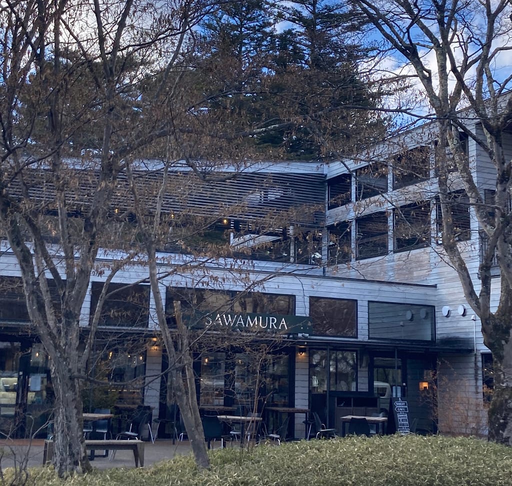 軽井沢-ベーカリー＆レストラン沢村