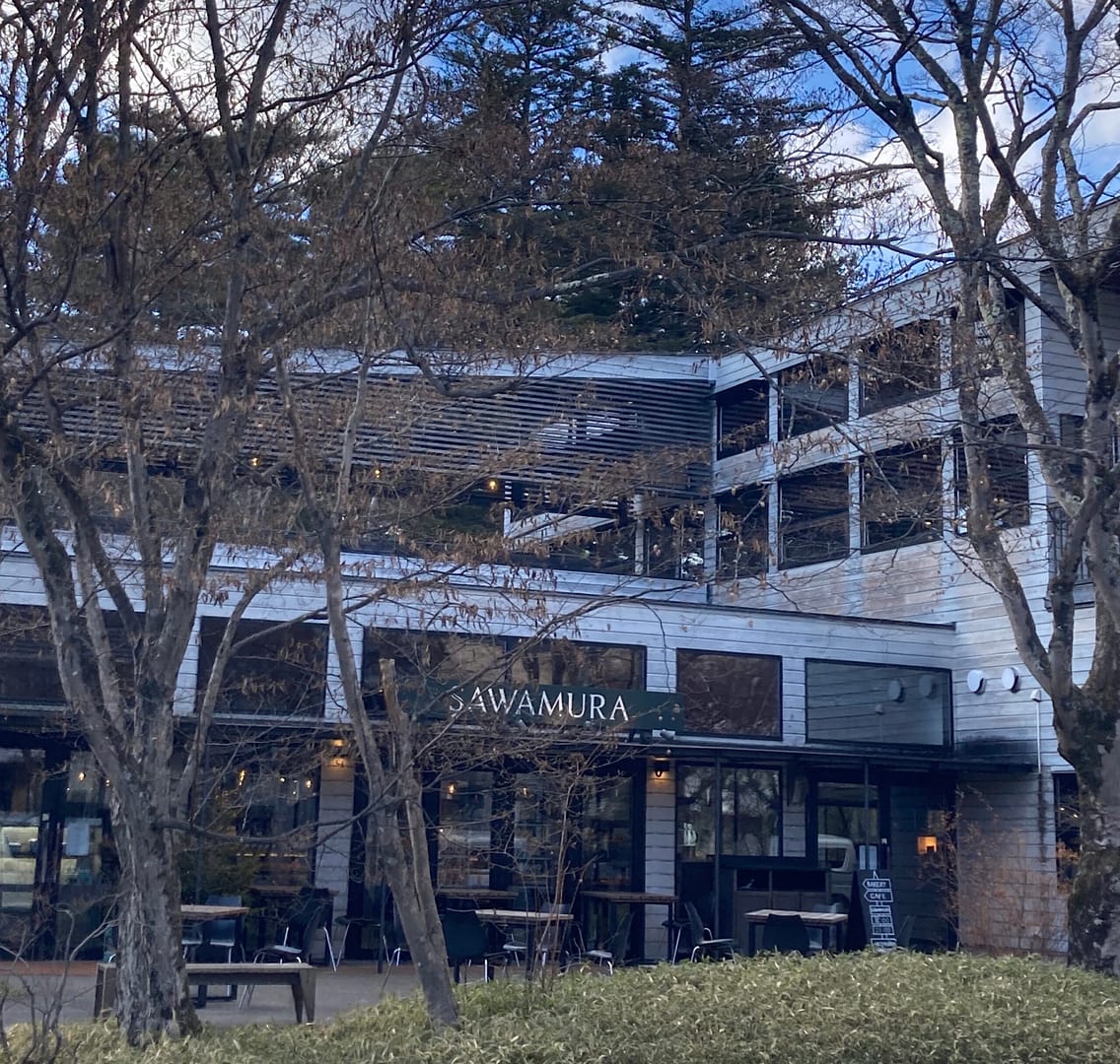 軽井沢-ベーカリー&レストラン沢村