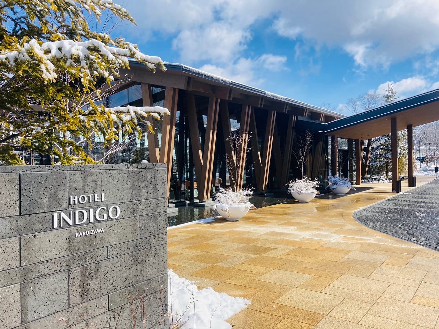 軽井沢ホテルインディゴ