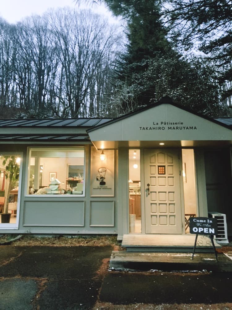 La pâtisserie TAKAHIRO MARUYAMA