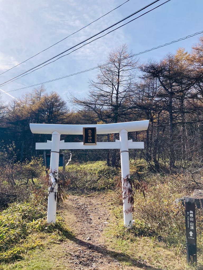 小諸-高峰神社入り口